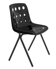 Стильный эргономичный пластиковый стул